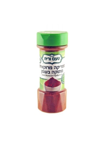 פפריקה מתוקה בסגנון מרוקאי עם שמן מטעם ור... | תבלינים כשרים